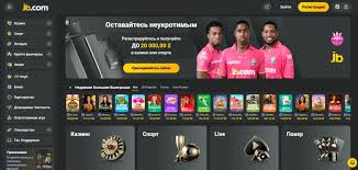 Comprehensive Overview of JB Casino Games, Bonuses, and More 1864467316 Comprehensive Overview of JB Casino Games, Bonuses, and More 1864467316