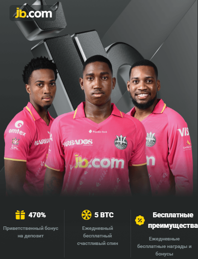 JB Casino Explained Everything You Need to Know -266266028 JB Casino Explained Everything You Need to Know -266266028